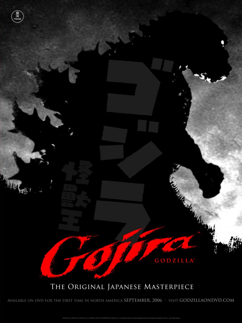My Top 10 Godzilla Movies  Dr Creatures B-Movie Blog-1989
